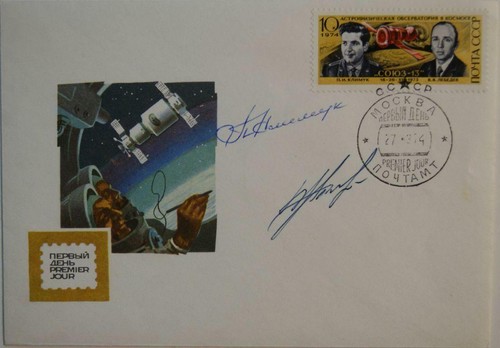 Russia unione sovietica orig - unione,