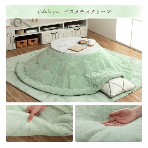 Ikehiko kotatsu futon - ikehiko,