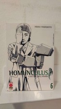 HOMUNCULUS 6 L'occhio dell'anima - prima edizione di: HIDEO YAMAMOTO - Panini...