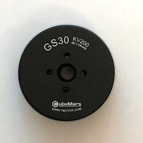 Motore brushless cubemars - motore,