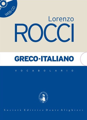 Vocabolario greco italiano - greco-italiano,