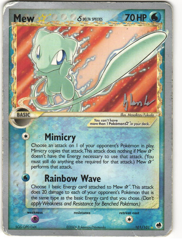 Mew gold star pokémon - mew, δ