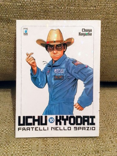 Uchu kyodai fratelli - kyodai,