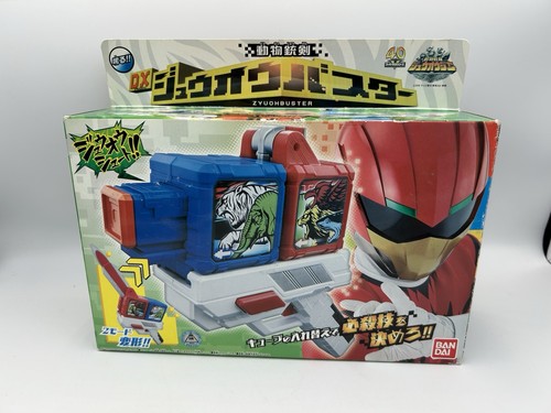 Super sentai zyuohger power - zyuohger,