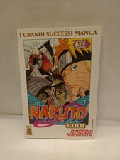 NARUTO GOLD n°56 -