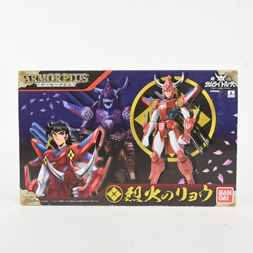 Modellino bandai armor plus - modellino,