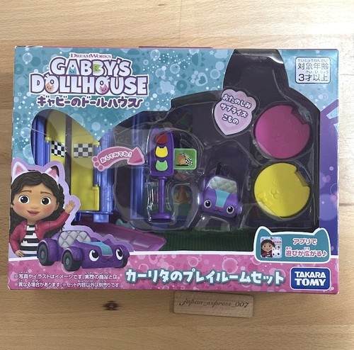 Gabby dollhouse carlita s - gabby's,
