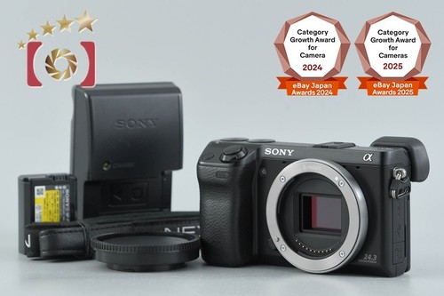 Corpo fotocamera digitale sony - fotocamera,
