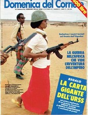 1977/41=GUIDO UGOLOTTI=MARIO BERRINO=ANTONIO AMURRI=GIUSEPPE NATTA GIUSSAGO=