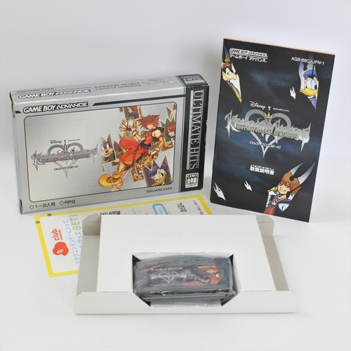 Kingdom hearts chain - hearts,