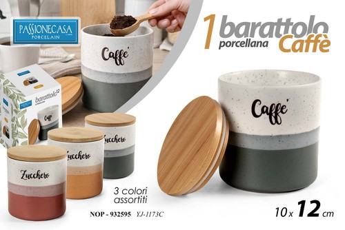 Barattolo caffè zucchero