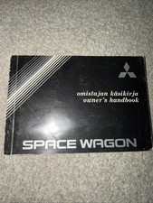 MITSUBISHI SPACE WAGON Mk1 1.8
