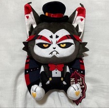 Peluche Hazbin Hotel Husk