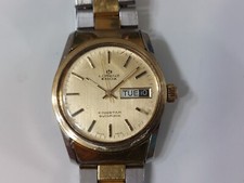 Lorenz Edox Kingstar orologio vintage uomo meccanico automatico ETA 2879 33 mm