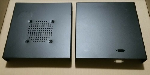 Intek 548 tapas - 548,