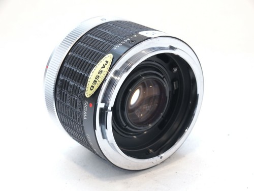 Teleconvertitore macro sigma - teleconvertitore,