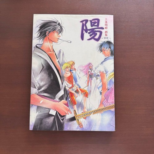 Samurai deeper kyo artbook - deeper,