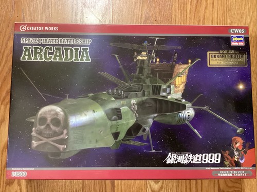 Hasegawa 1500 space pirate - hasegawa, 1/1500