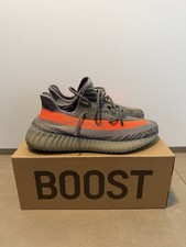 Adidas Yeezy Boost 350 VS