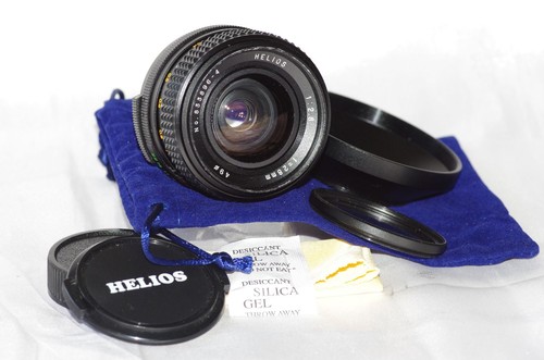 Objectif grand angle - objectif, 28mm