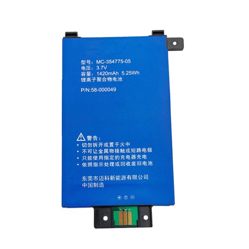 Batteria nuova oem - batteria, per