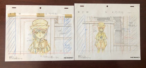 Rose maiden layout - maiden,