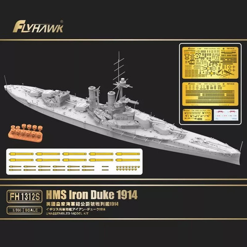 Flyhawk fh1312s hms iron duke - hms,