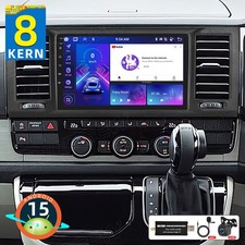 DAB+ 6+128GB Android 15