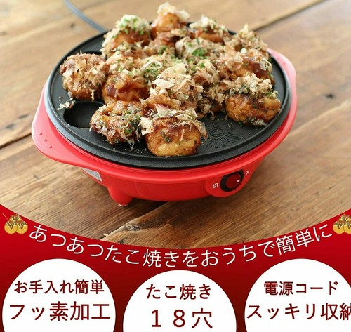 Nuovo yamazen takoyaki - nuovo!!,
