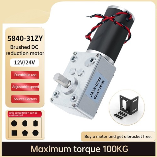 5840 31zy 12v - 5840-31zy, dc