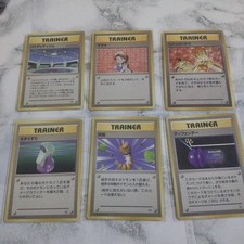 Carte Pokemon vecchie