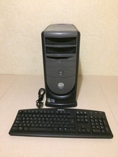 Vintage Dell Dimension 8200