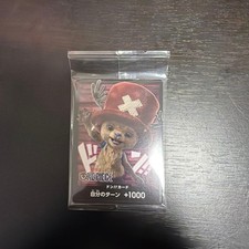 Don carta tony - carta, chopper