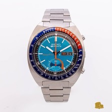 Seiko 6139-6002 Pogue Sunrise