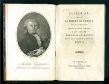 L'ILIADE LA MORTE DI ETTORE