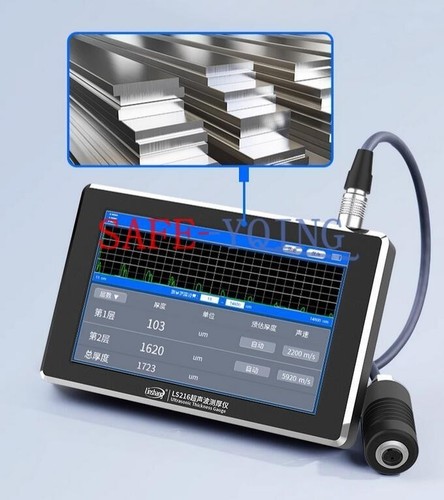 Nuovo linshang ls216 - un,