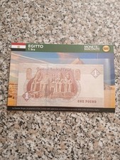 Banconota Egitto 1 Lira One Pound Monete & Banconote Autentiche Dal Mondo 