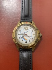 Orologio Boctok Komandirskie