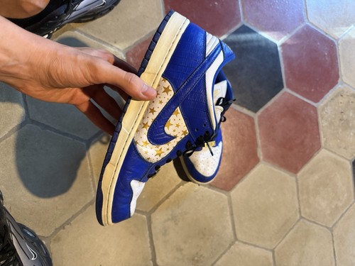 Nike dunk supreme eu - nike, 44.5