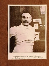Leo Blakst Died 1925 Russian