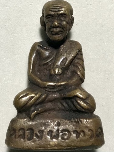 Phra tuad raro - phra, vecchio
