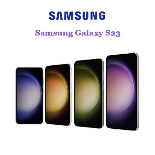 Nuovo samsung galaxy s23 - galaxy,