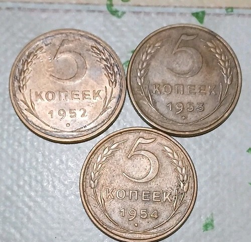 Kopechi 1952 1953 - 1952-1953-1955, 3