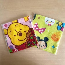 Asciugamano Winnie the Pooh