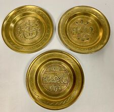 3 Belle Coppe Islamiche In