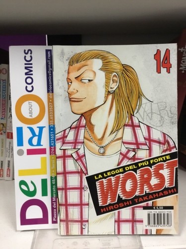 Worst - worst, edizione)
