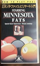 COME GIOCARE A BILIARDO