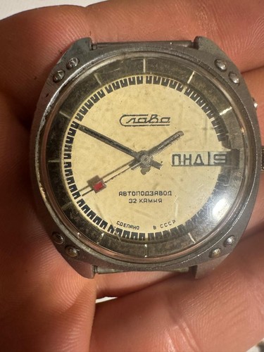 Vendo rarissimo orologio slava
