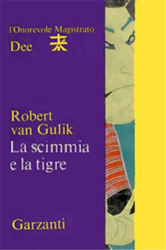 Van gulik robert la - gulik,robert., scimmia