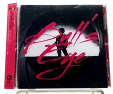 Anime Aria the Scarlet Ammo AA